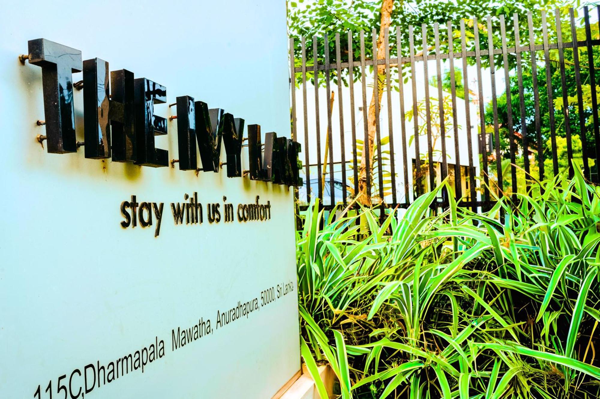 Готель The Ivy 3*